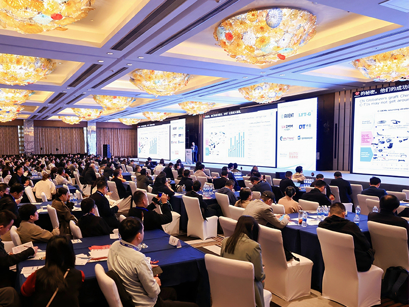 Focus on Innovation, Smart Manufacturing for the Future | The 14th CPRJ Automotive Plastics Technology Forum, where the first intelligent equipment mines