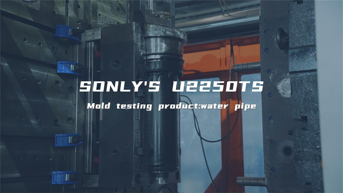 U2250TS test mold large pipe fittings