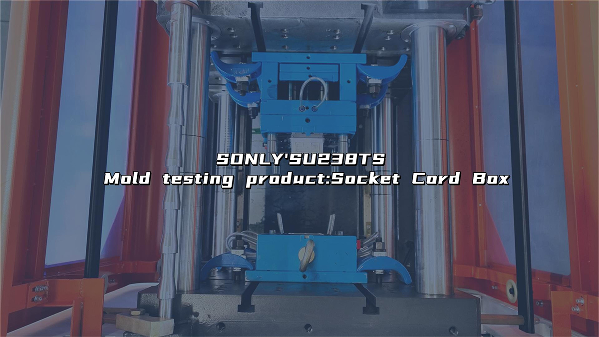 U238TS test mold (socket cable box)